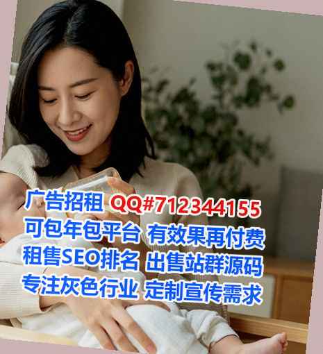 龙马潭卵源服装工作室